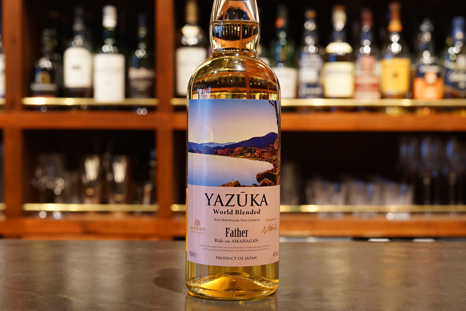 新入荷】YAZŪKA (ヤズーカ) World Whisky - 麻布十番 BAR 新海