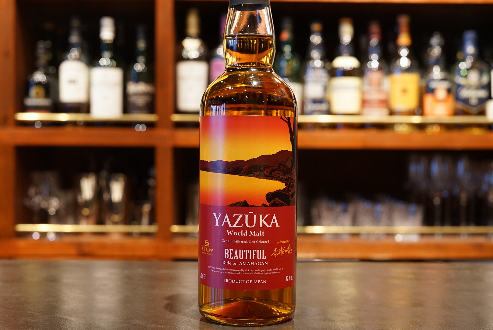 新入荷】YAZŪKA (ヤズーカ) World Whisky - 麻布十番 BAR 新海