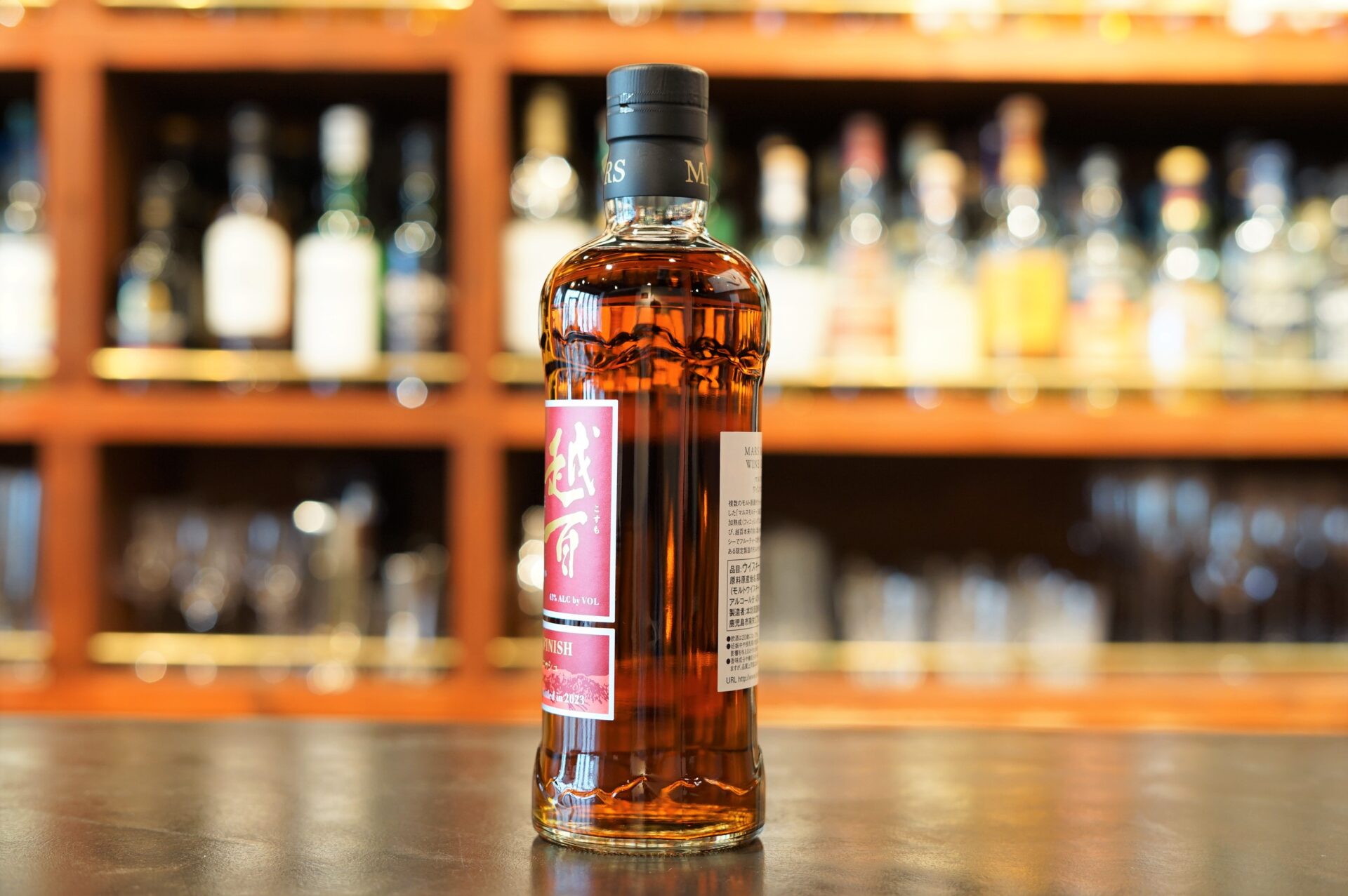 新入荷】マルスモルテージ越百 ワイン カスクフィニッシュ Bottled in