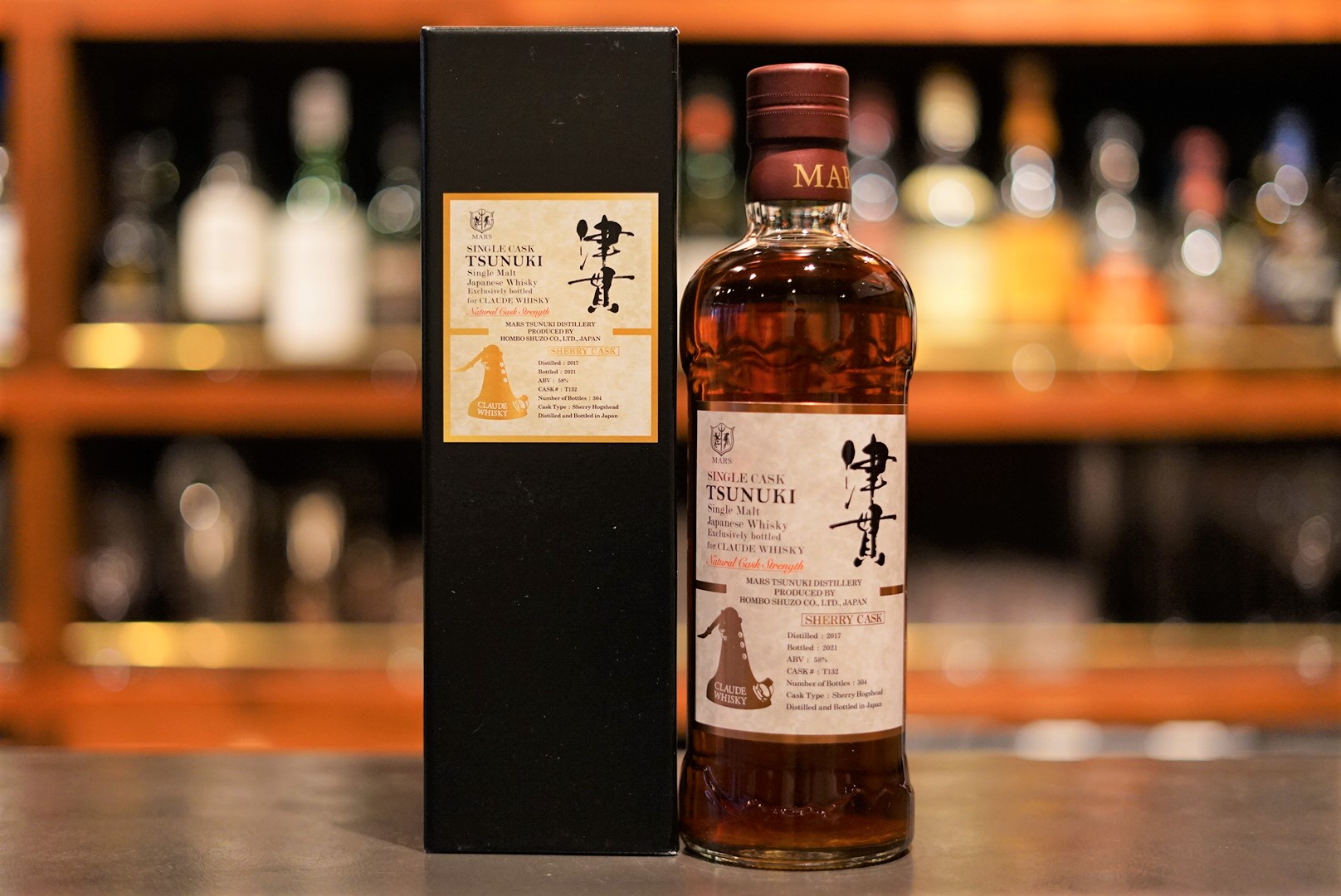 新入荷】津貫シングルカスク シェリーホグスヘッド for CLAUDE WHISKY