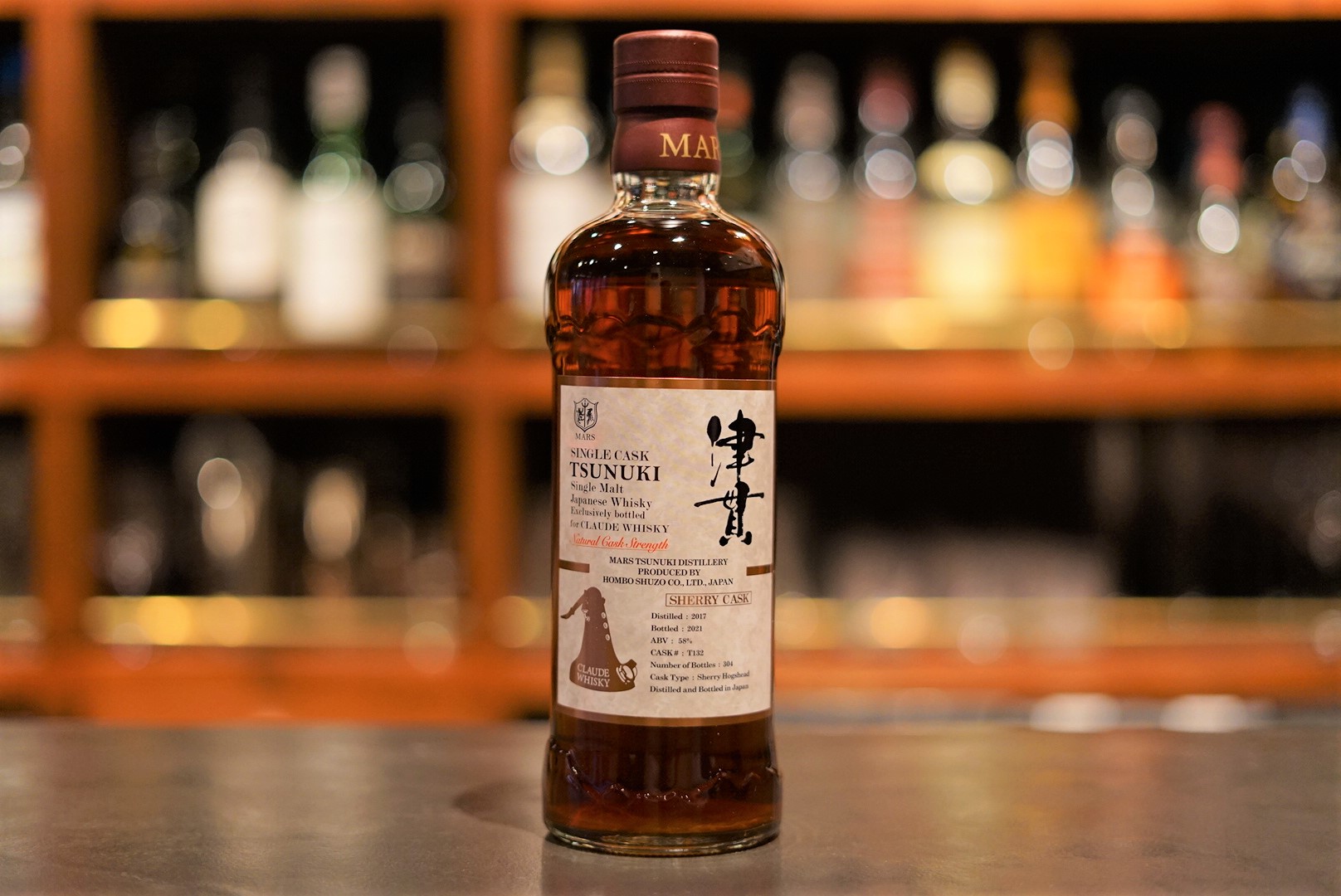 新入荷】津貫シングルカスク シェリーホグスヘッド for CLAUDE WHISKY ...