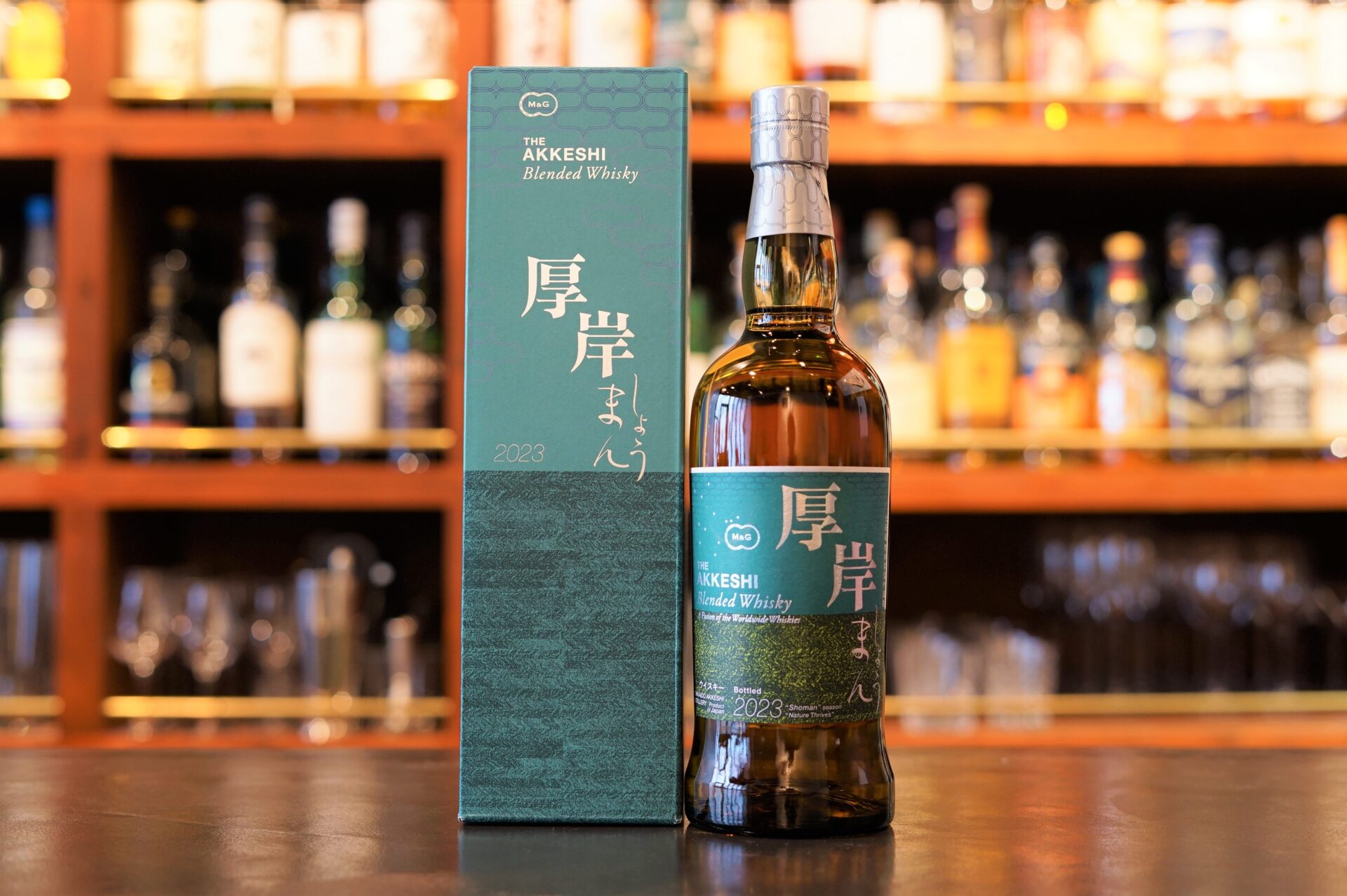 New Item]The Akkeshi Blended Whisky 