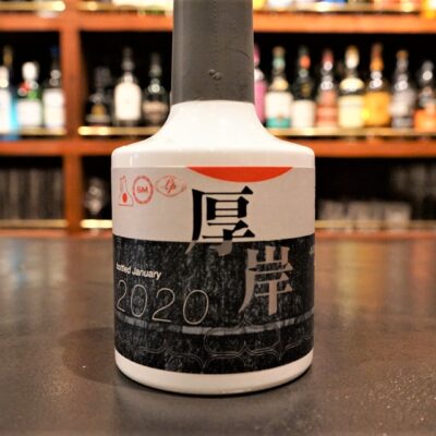 サロルンカムイ前②-1.jpg